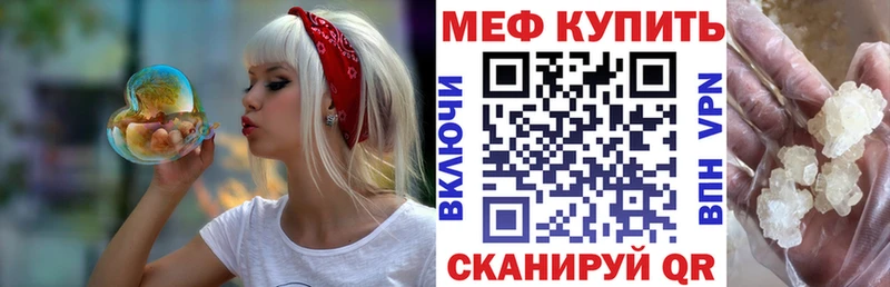 Наркошоп купить Бошки Шишки  A PVP  Меф мяу мяу  COCAIN  Сегежа