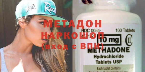 дмт Белокуриха