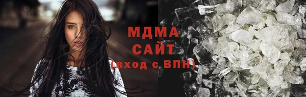 a pvp Армянск