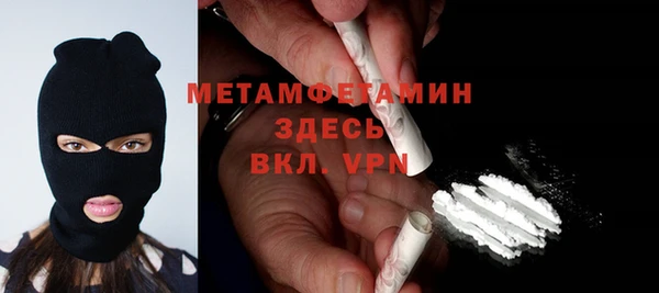 a pvp Армянск
