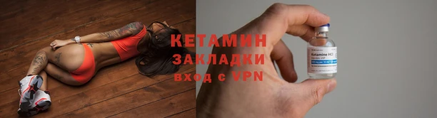 a pvp Армянск