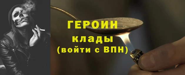 скорость mdpv Белоозёрский