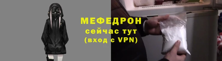 a pvp Армянск