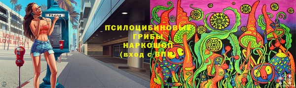 a pvp Армянск
