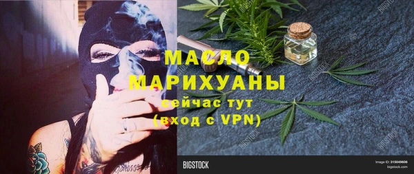 a pvp Армянск