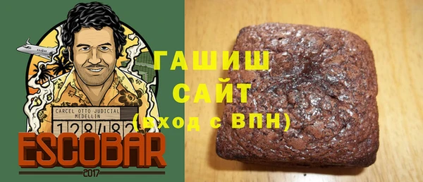a pvp Армянск