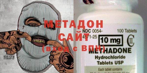 Альфа ПВП Аркадак