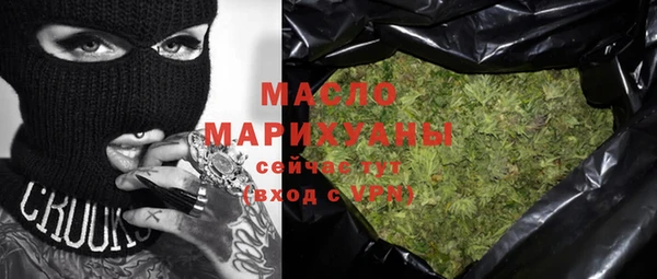 a pvp Армянск