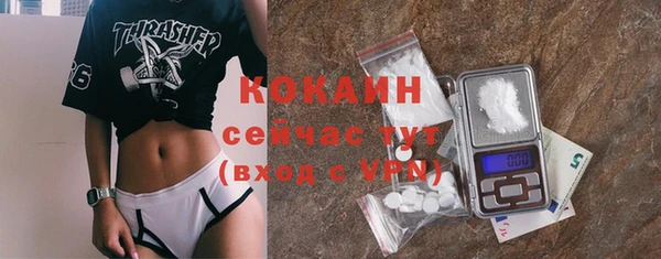 a pvp Армянск