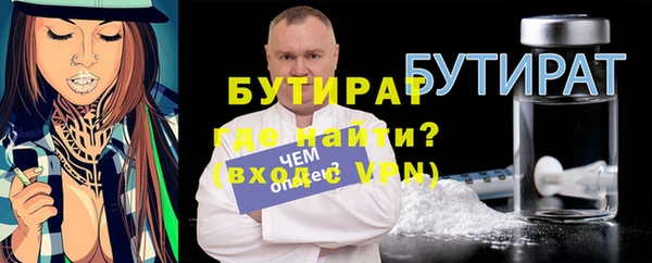 a pvp Армянск