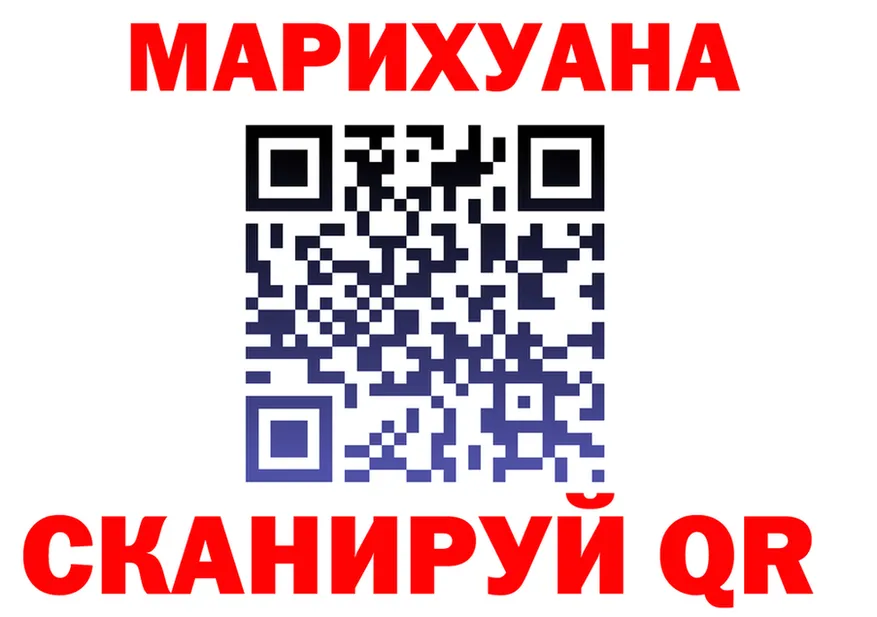 МЕФ VHQ рабочий сайт площадка OMG Сегежа
