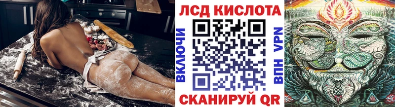 Купить закладки  Сегежа  Марки NBOMe 1,5мг 