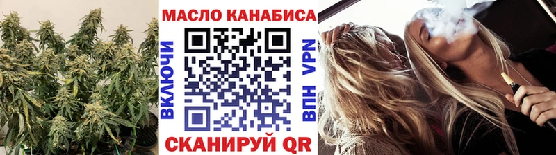 Купить где  Сегежа  Дистиллят ТГК Wax 